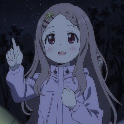 杉杉来了